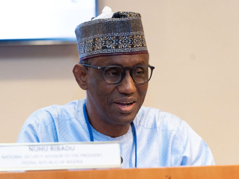 nuhu-ribadu